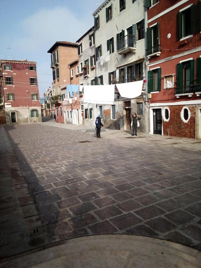 La Casa Di Sonia Wenecja
